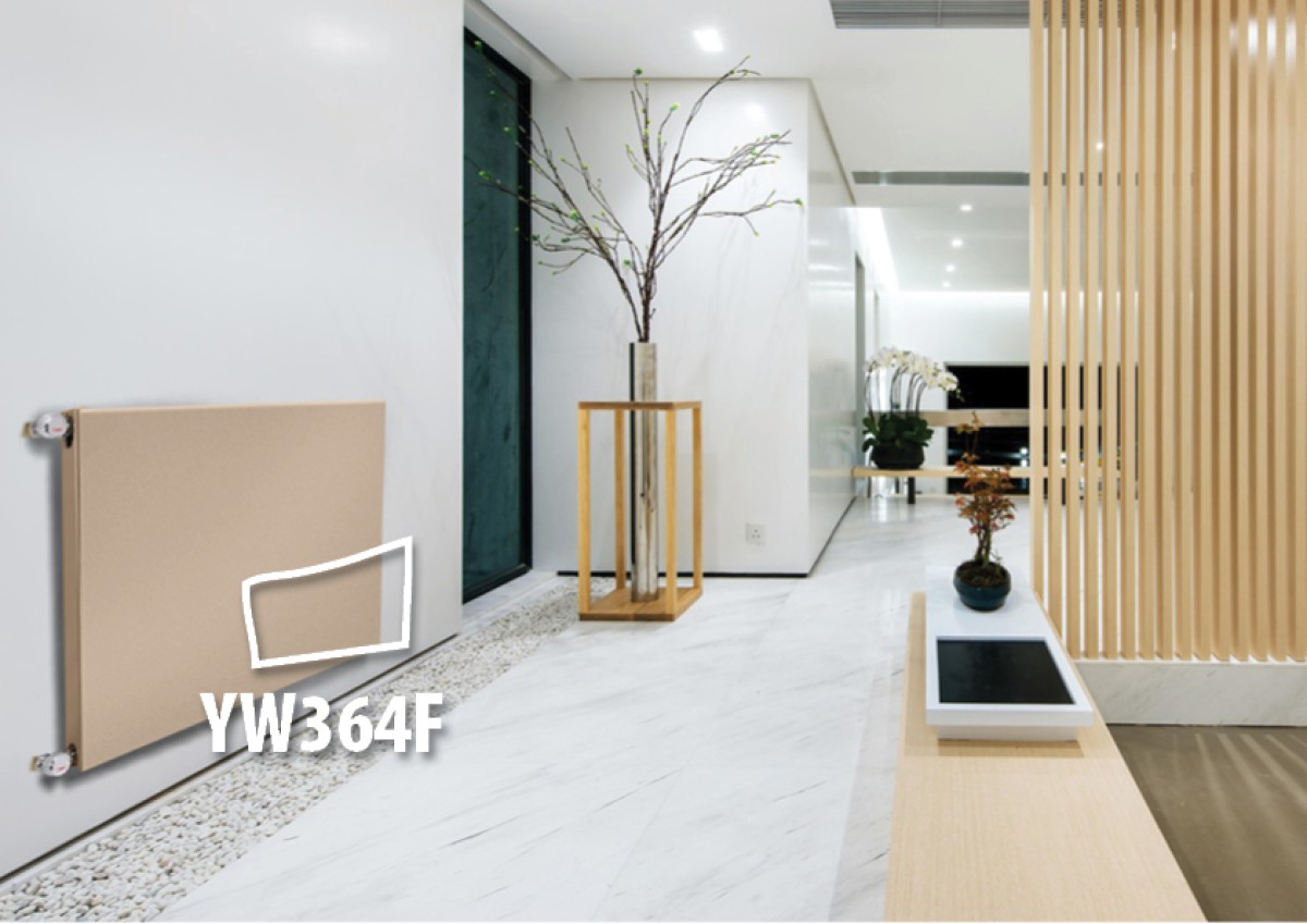 Sava :: MASTAS Panel Radiators | Everywhere You Get Warm